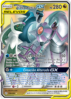 Arceus, Dialga y Palkia-GX.