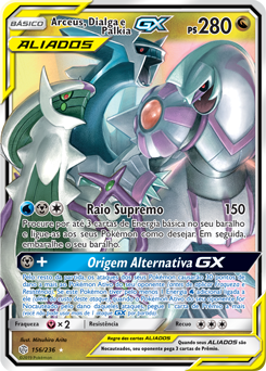 Arceus, Dialga e Palkia-GX.