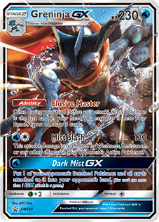 Greninja-GX (SM197) card.