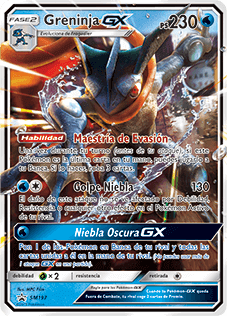 Greninja-GX (SM197) card.