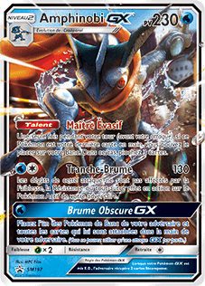 Greninja-GX (SM197) card.