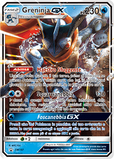 Greninja-GX (SM197) card.