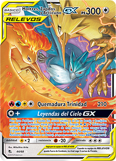 Moltres & Zapdos & Atricuno GX card.