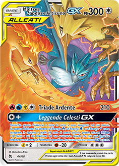 Moltres, Zapdos e Articuno GX card.