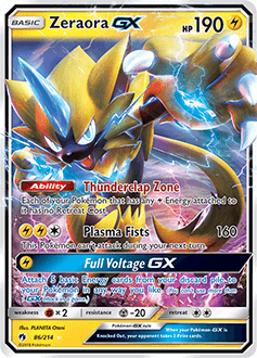 co op pokemon cards - Kabutops 141/165 - Pokemon 151 - Reverse Foil Ross 