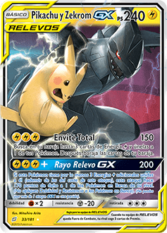 Pikachu & Zekrom GX card.