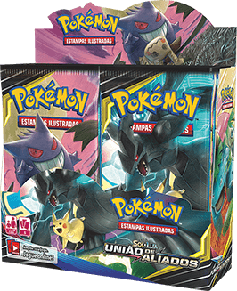 Booster Display Box packaging.