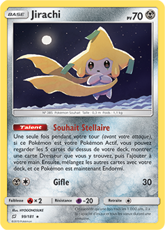 Carte à collectionner Soleil et Lune Pokemon 1 lot en français 