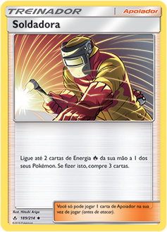 Crabominable, Sol e Lua, Banco de Dados de Cards do Estampas Ilustradas