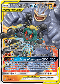 Homepage Pokémon Tcg Sun Moonunified Minds