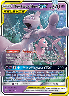 Mewtwo & Mew-GX card.